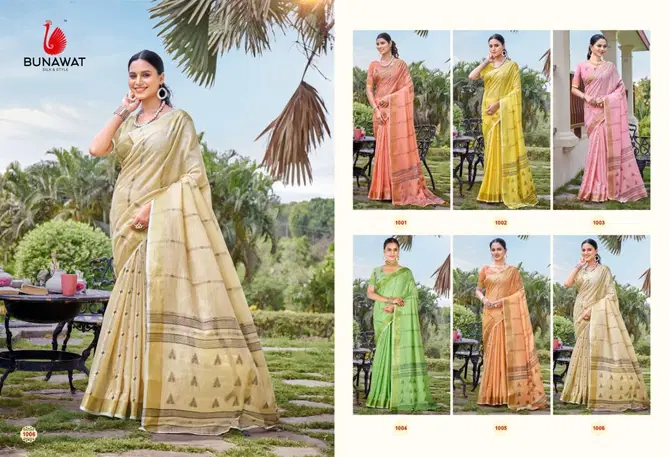 Suprabhat By Bunawat Cotton Daily Wear Sarees Wholesale Price In Surat